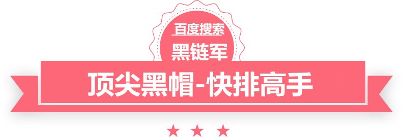 中共中央政治局:稳住楼市股市